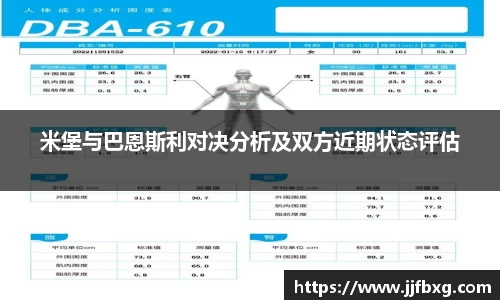39153·k1体育